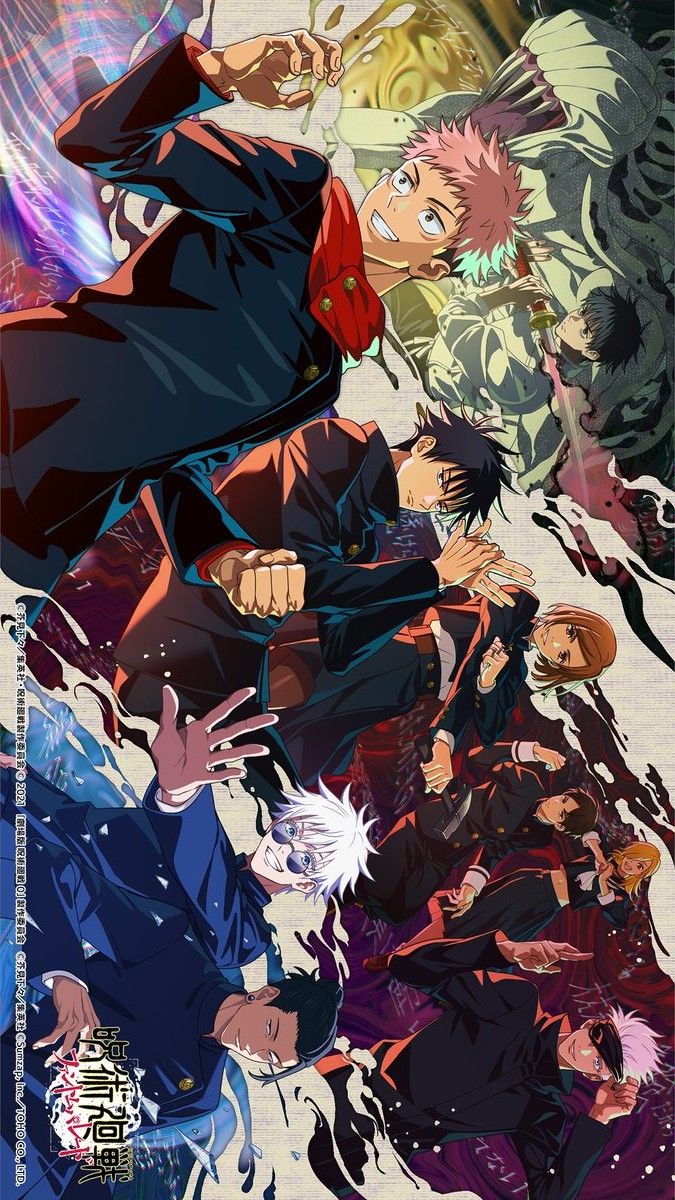 Jujutsu Kaisen